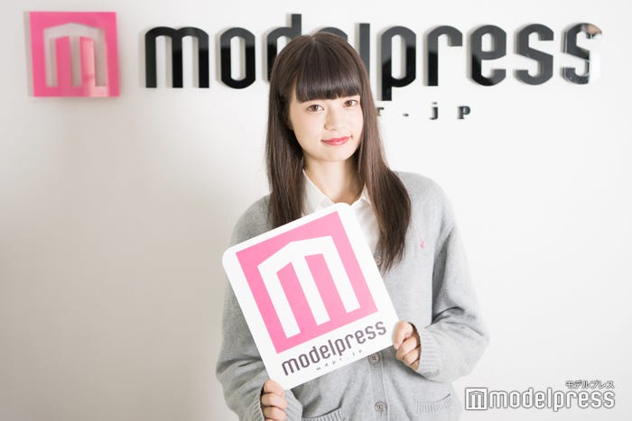 あれん(C)モデルプレス