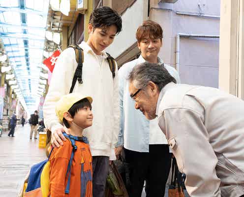 【日本一の最低男 第2話】一平、町会長の支援得るため奮闘 疎遠親子の危機救えるのか