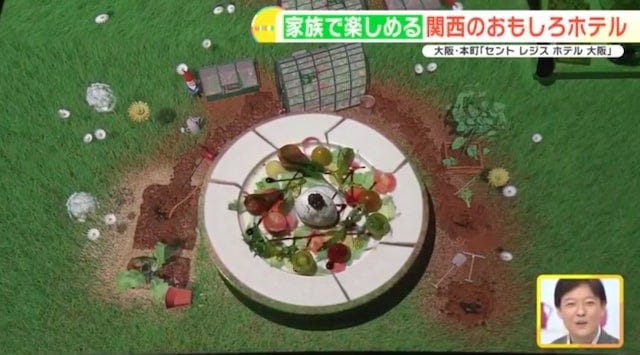 「まさかの演出」に子ども大喜び！期間限定＆日本初上陸のコース料理