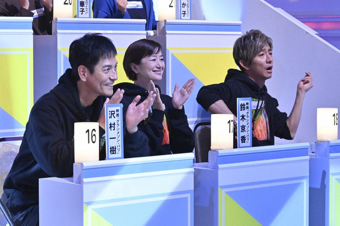 沢村一樹、鈴木京香、木村拓哉(C)TBS