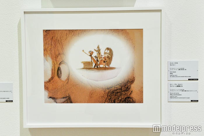 「スタジオ設立30周年記念ピクサー展」(C)Disney/Pixar