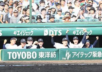初出場の東日大昌平が青森山田を撃破！東北対決を制して16強入り エース照沼が2戦連続完投勝利！