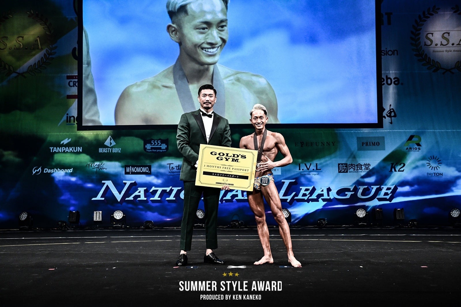 金子賢、スタイッシュガイショートクラス優勝・菅沼勇利さん （提供写真）