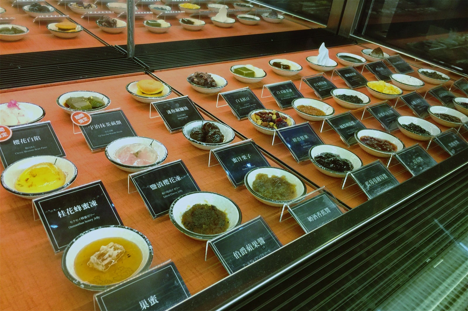 路地・氷の怪物／画像提供：所属事務所