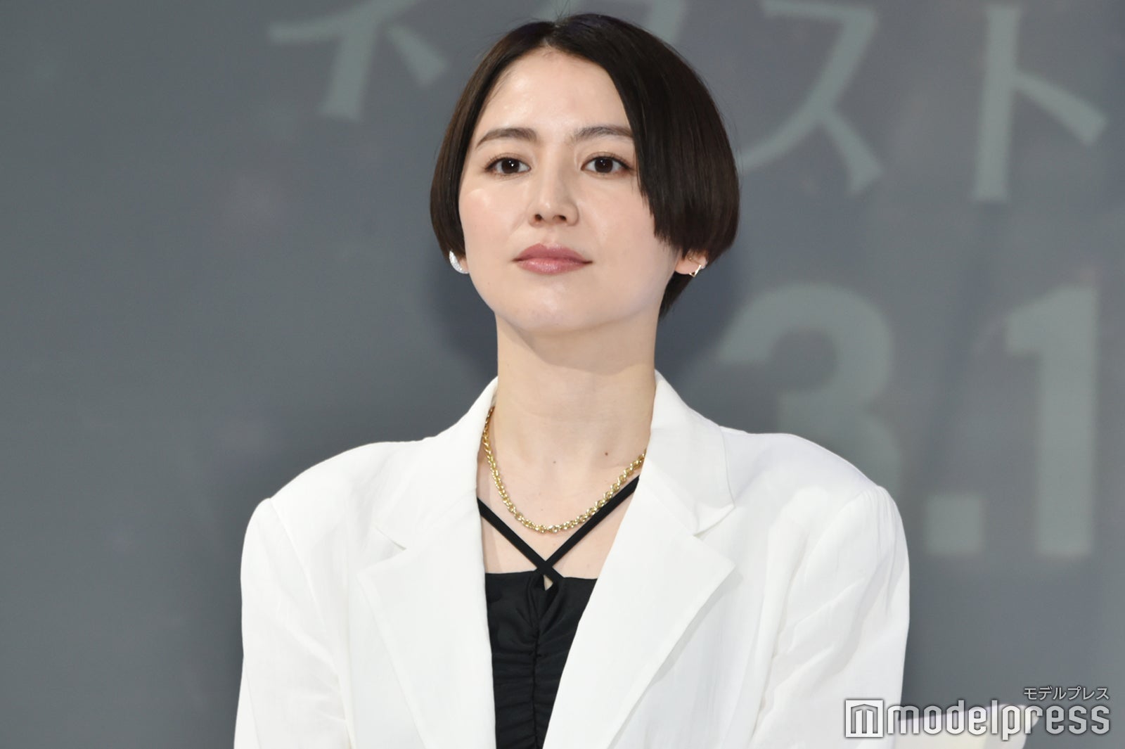 長澤まさみ（C）モデルプレス