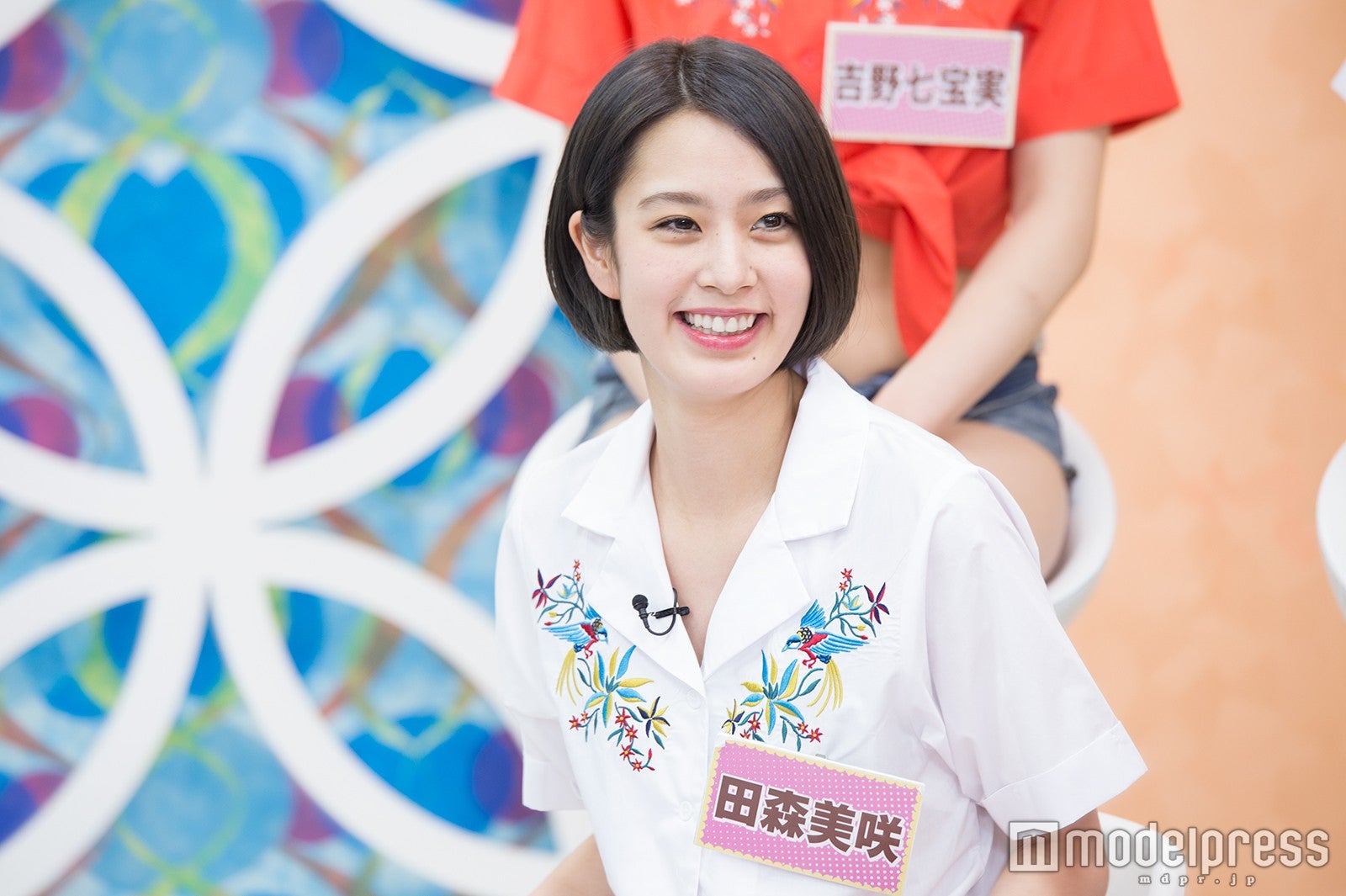 田森美咲（C）モデルプレス