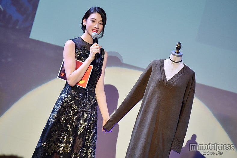 三吉彩花