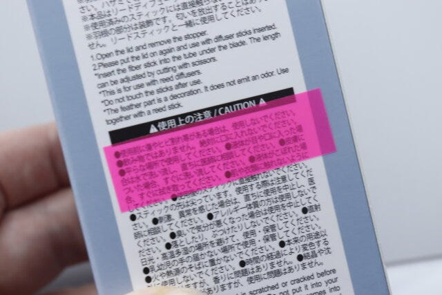 ダイソーのマーキングにも使えるリングファイルにはさめるフィルムふせん（定規付、7カラー）