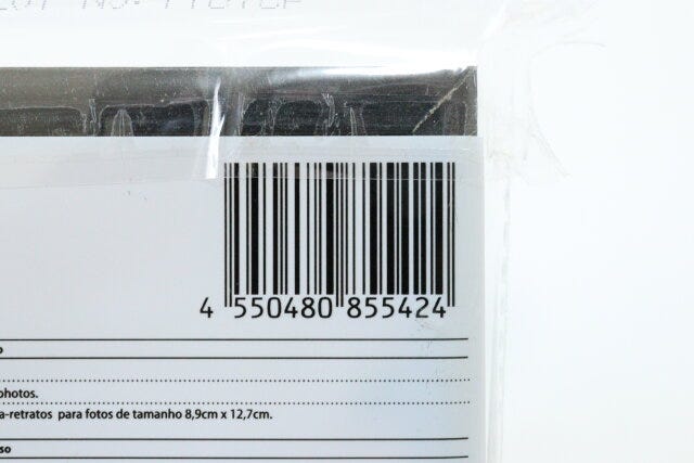 コレクションBOX(A) JANコード コレクションBOX(A) JANコード