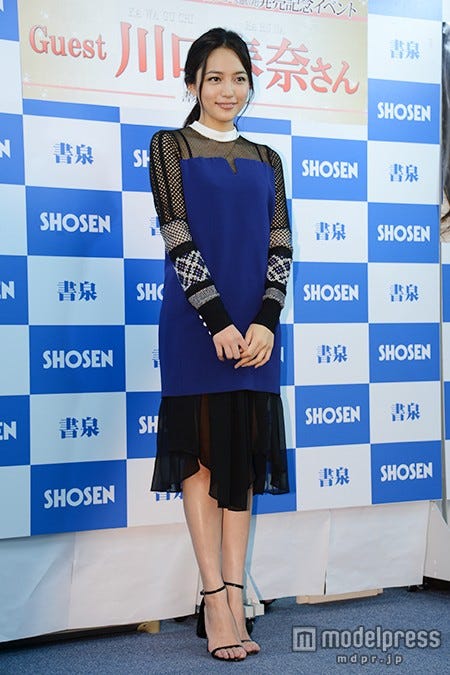 川口春奈(C)モデルプレス