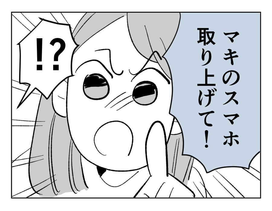 14_3