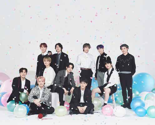 JO1、デビュー曲「無限大」有観客初披露「MTV LIVE MATCH」大トリで“進化した11人”&謙虚さ見せる