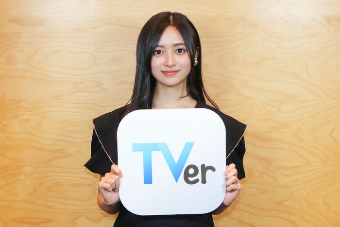 井上和(C)テレビ朝日