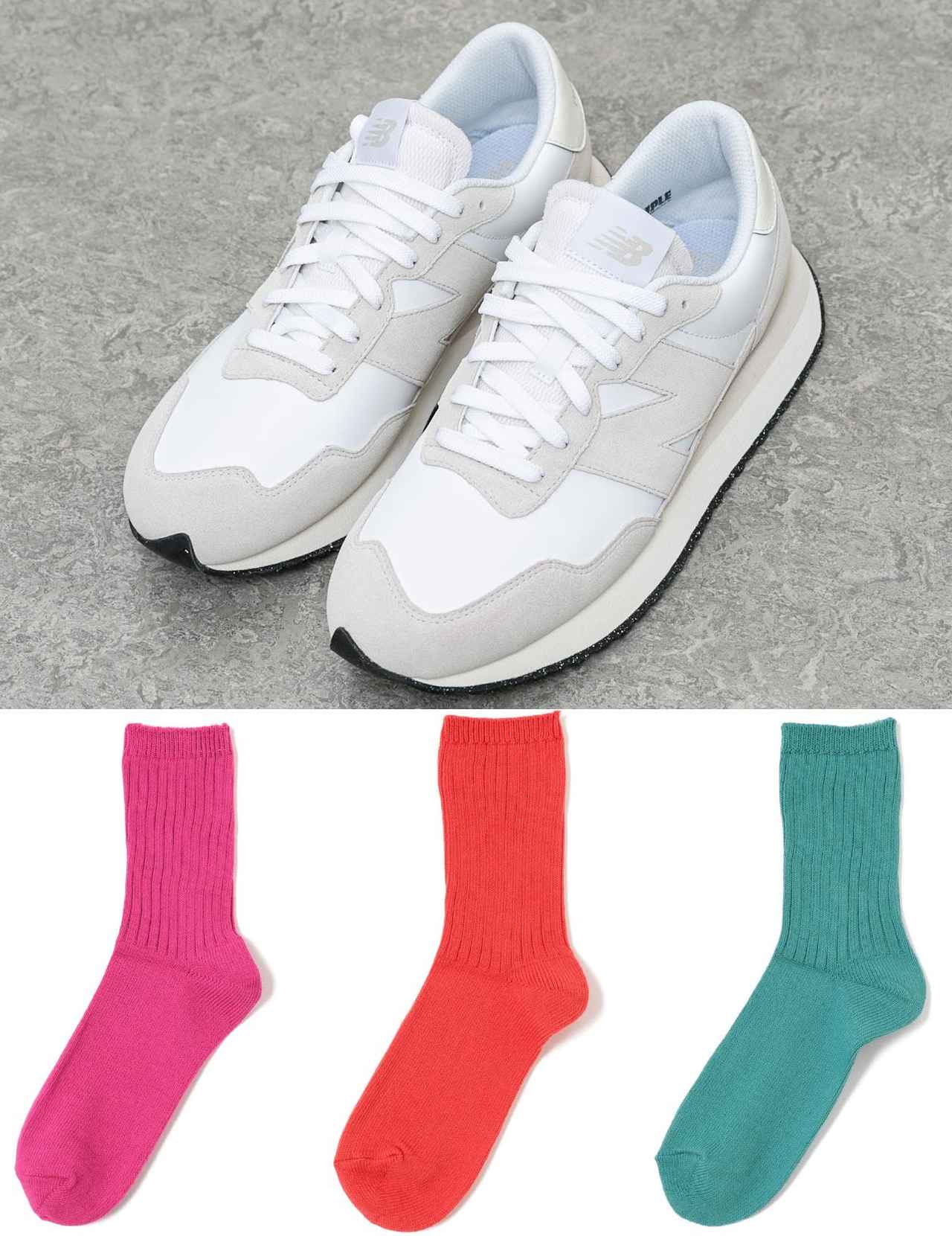 画像:
