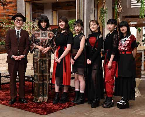 リトグリの美声に「涙が出そうになった」 池田エライザ&リリー・フランキーとガールズトークも