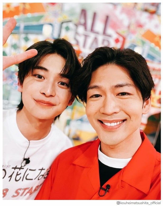 松下洸平＆高橋文哉「最愛」ペアが「オールスター感謝祭」で再会「優は元気です」2ショットに反響殺到