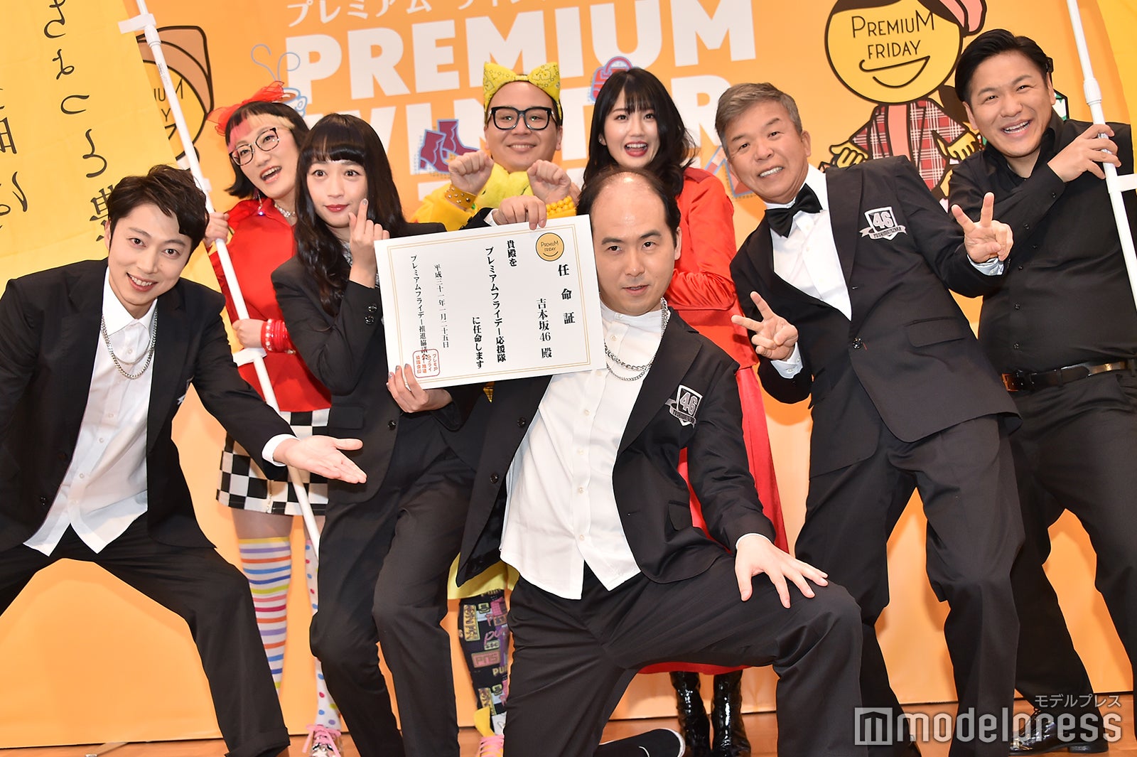 吉本坂46、大役抜擢に驚き “可愛すぎる女芸人“小川暖奈「絶対に頑張ります」