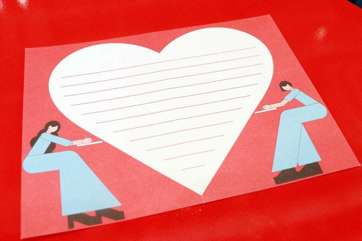 ズッキュン郵便局