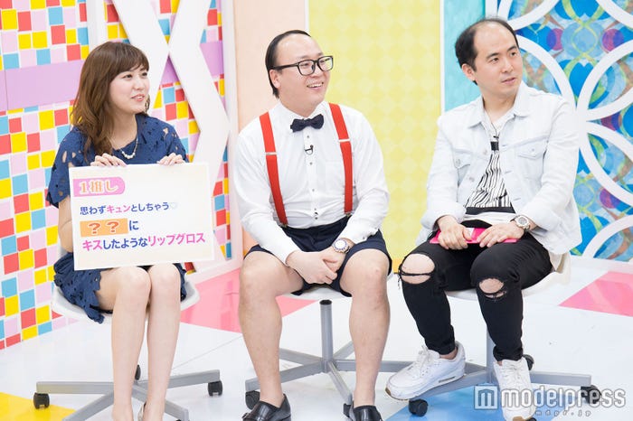 岩崎名美、たかし、斎藤司 (C)モデルプレス