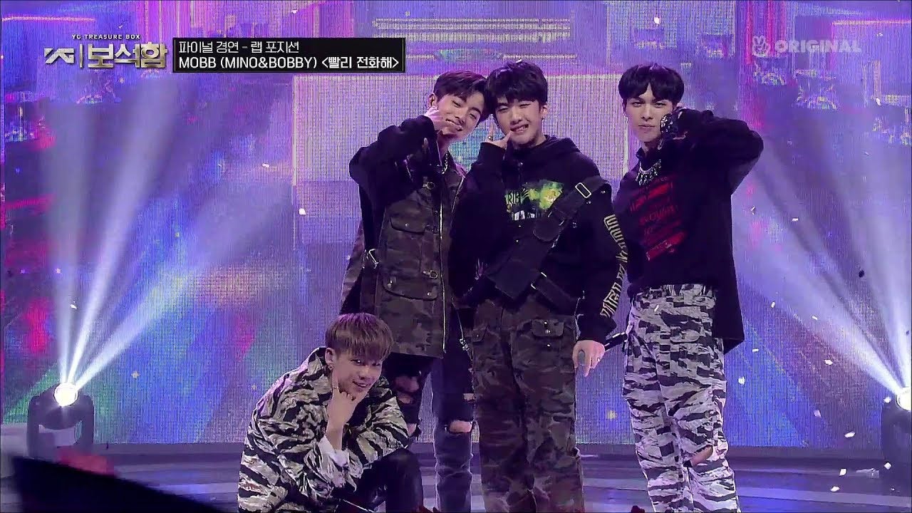 【ラップ】ポジションのパフォーマンス ／「YG宝石箱」公式YouTubeより