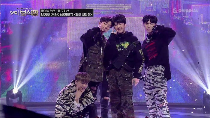 【ラップ】ポジションのパフォーマンス /「YG宝石箱」公式YouTubeより