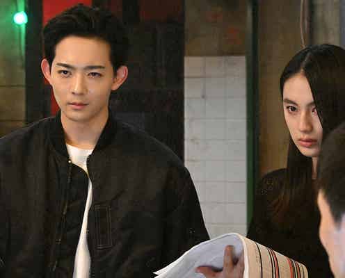 【潜入兄妹 特殊詐欺特命捜査官 第2話】 貴一&優貴、正体見破られピンチ 一発逆転の作戦に挑む