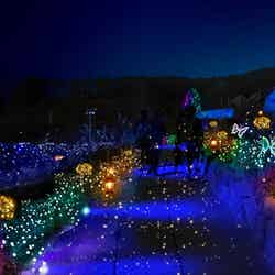 ひかりのすみか(提供写真)