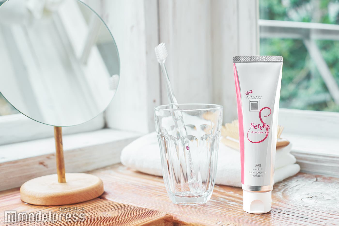 アパガードセレナ(C)モデルプレス