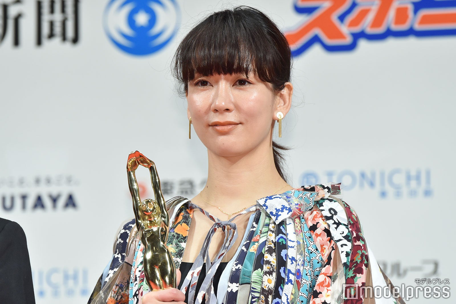 水川あさみ（C）モデルプレス