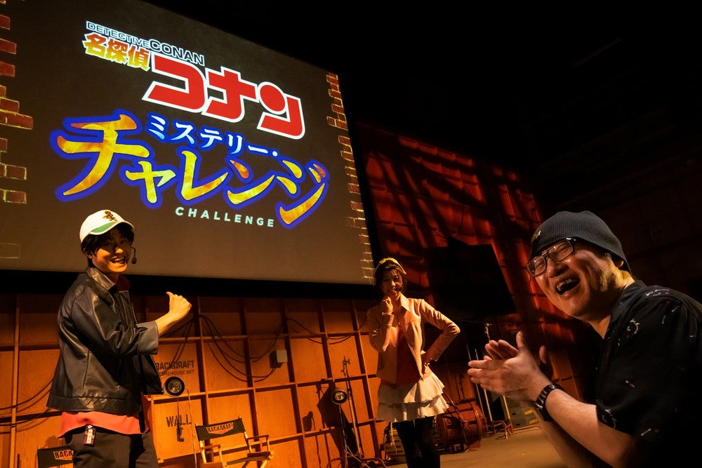 画像提供：ユー・エス・ジェイ