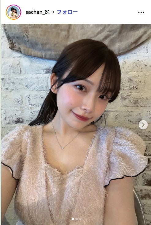 TikTokフォロワー70万人超カップルクリエイター「バッサリ切るの勇気いりすぎた」大胆イメチェン姿公開「可愛いが更新されてる」「新鮮でドキッとした」と反響