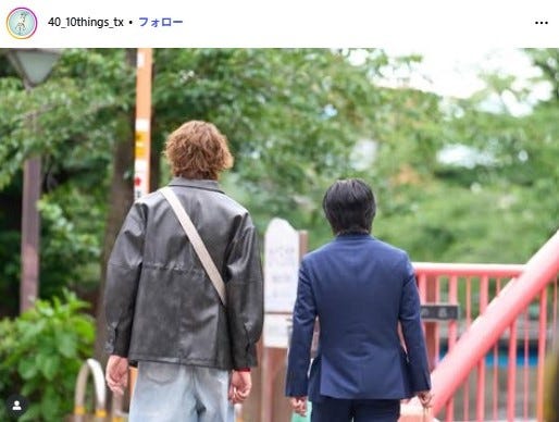 「40までにしたい10のこと」Instagramより
