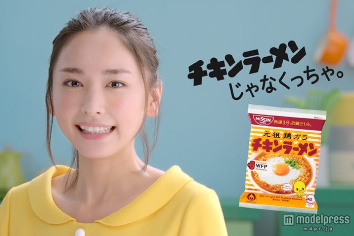 新垣結衣の透明感にうっとり モデルプレス 新垣結衣の透明感にうっとり モデルプレス