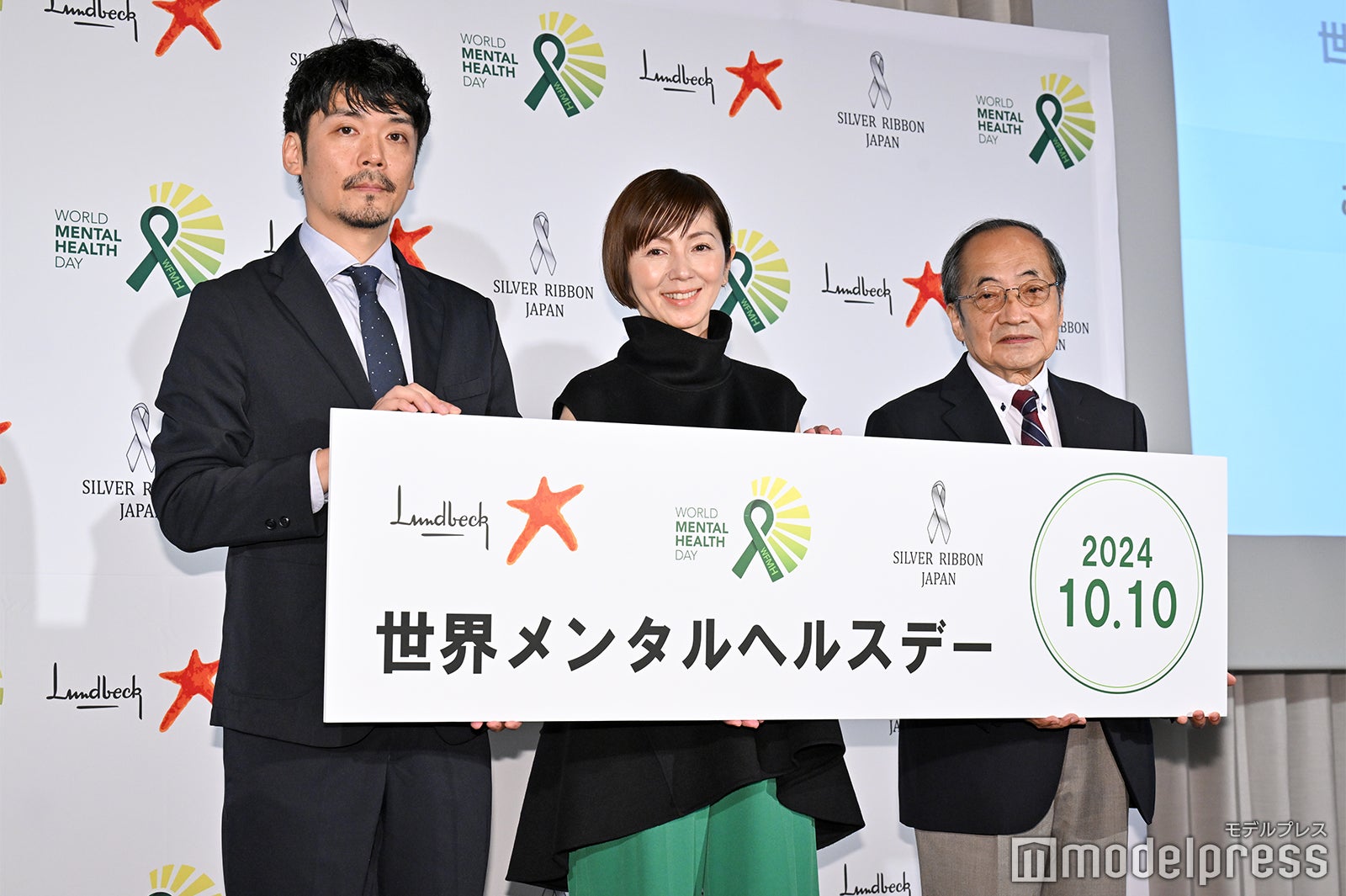 林晋吾氏、渡辺満里奈、樋口輝彦氏（C）モデルプレス