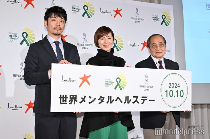 林晋吾氏、渡辺満里奈、樋口輝彦氏(C)モデルプレス