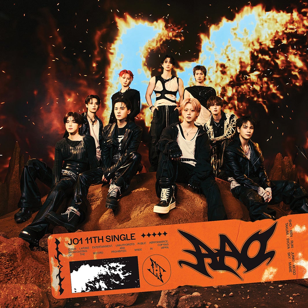JO1 11TH SINGLE「AAO」通常盤（C）LAPONE ENTERTAINMENT