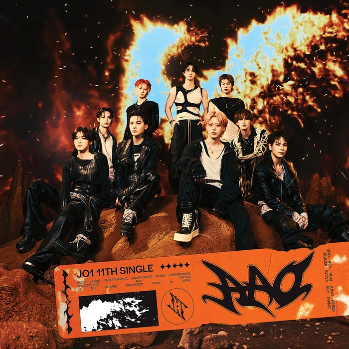 JO1 11TH SINGLE「AAO」通常盤(C)LAPONE ENTERTAINMENT