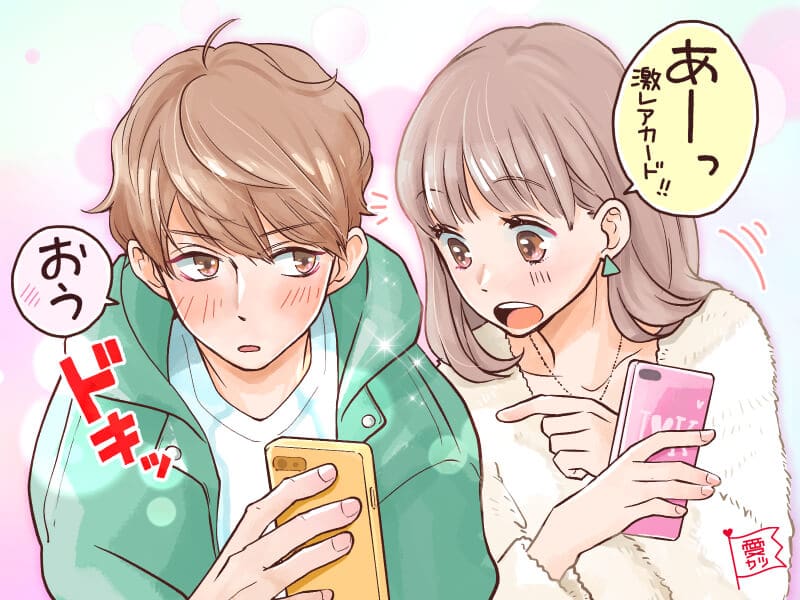 男性をドキドキさせるには？