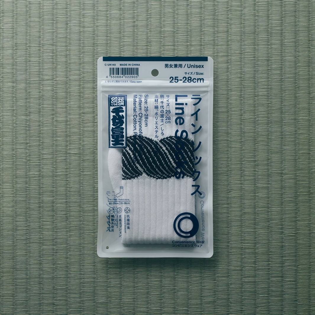 「ラインソックス」税込600円（提供画像）