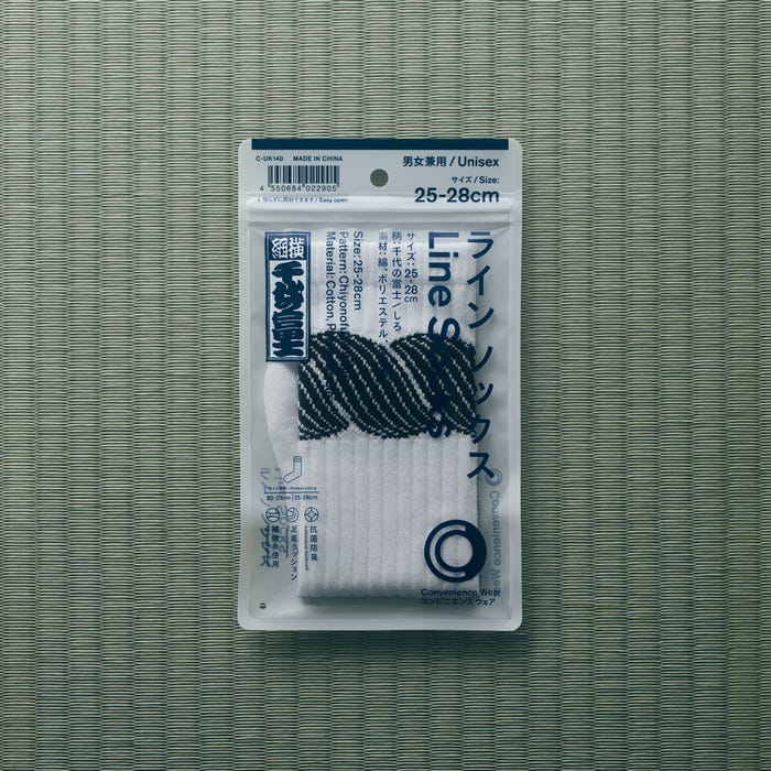 「ラインソックス」税込600円(提供画像)