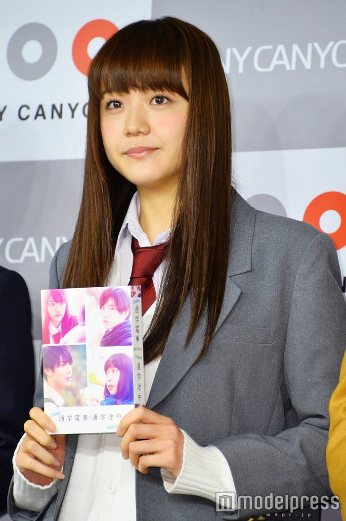 松井愛莉(C)モデルプレス