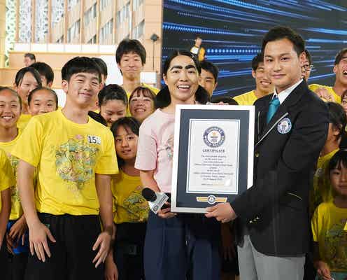 イモトアヤコ、小学生301人と長縄でギネス認定<24時間テレビ42>