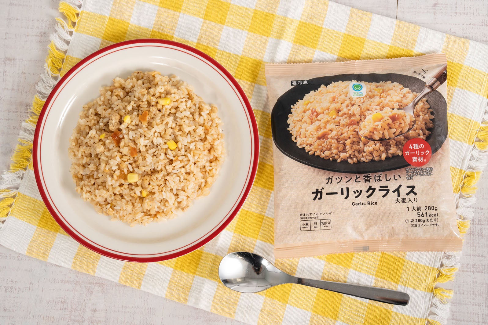 コスパ抜群の冷凍「ガーリックライス」がファミマに登場 パンチある味わいでやみつきに