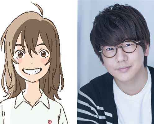 志田未来&花江夏樹、W主演でアニメ映画「泣きたい私は猫をかぶる」公開決定