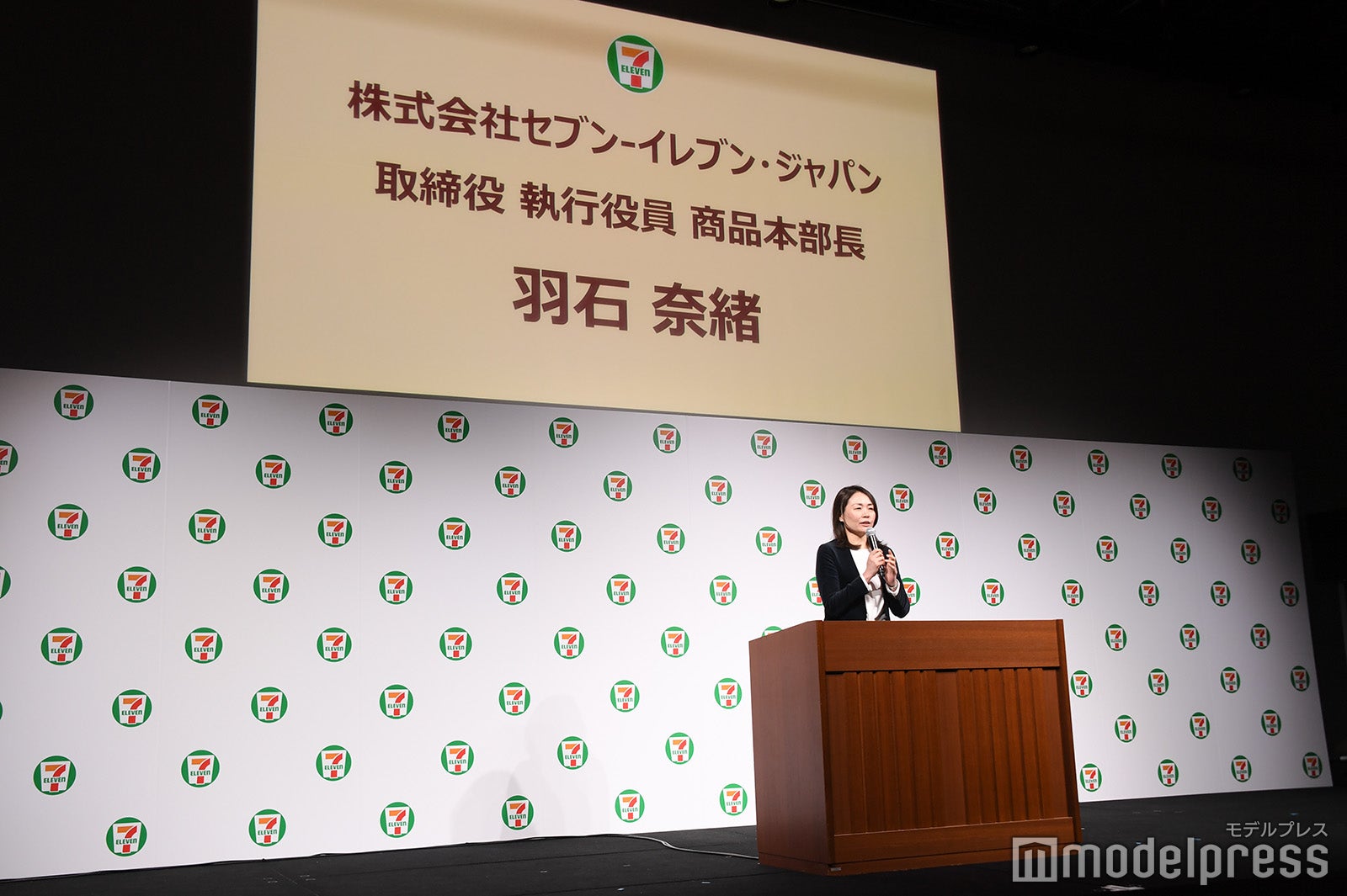 株式会社セブン-イレブン・ジャパン 取締役 執行役員 商品本部長・羽石奈緒氏（C）モデルプレス