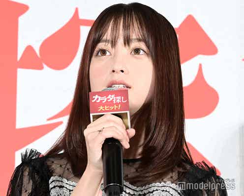 橋本環奈、Adoの小学生時代に驚き「リアルで生活していて」<カラダ探し>