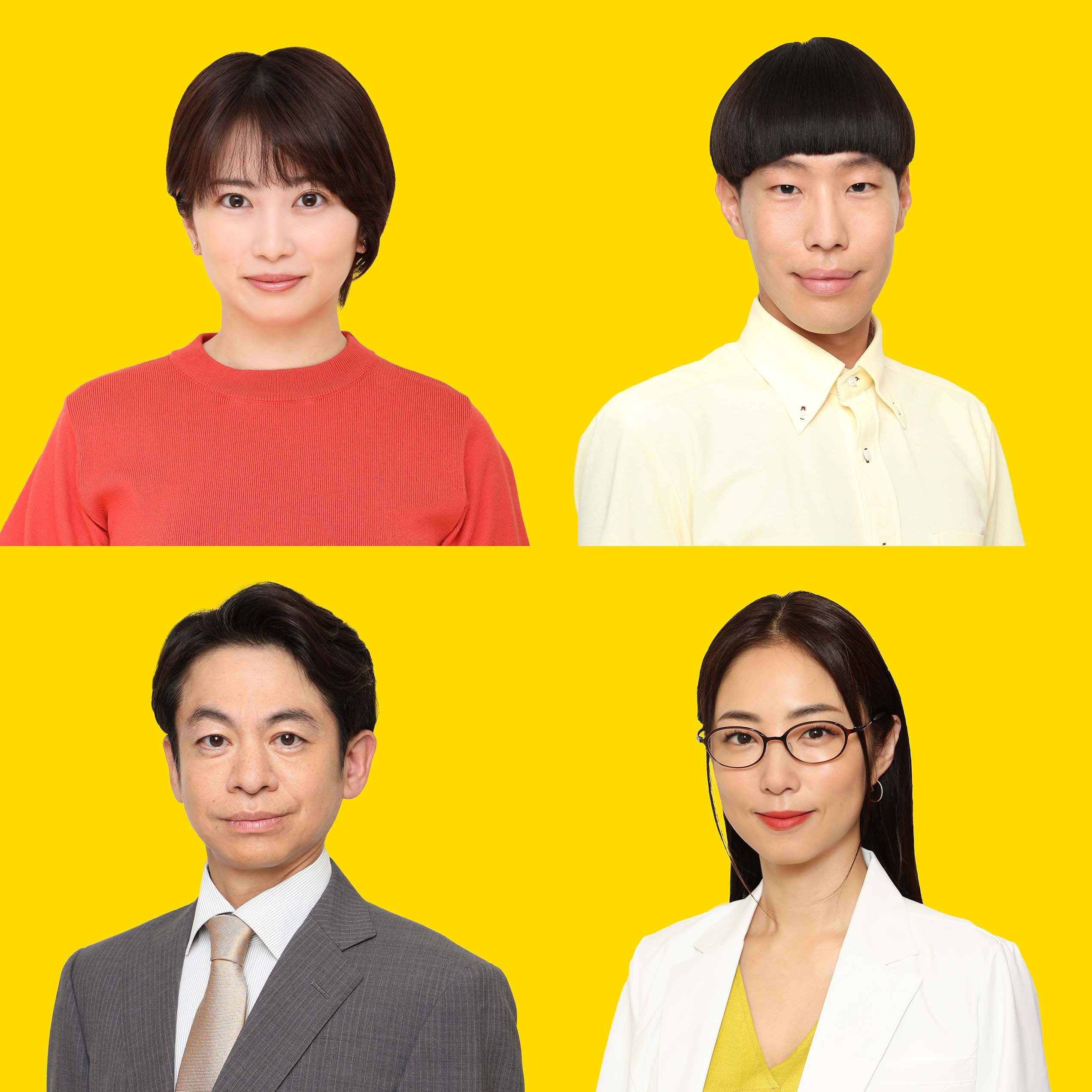 志田未来、“高校の同級生”山田涼介と17年ぶり共演「ビリオン×スクール」教師役4人発表
