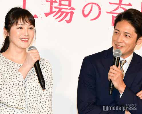 玉木宏、共演者の影響で“熱中” 貫地谷しほり「とんでもない身体能力」<スパイラル~町工場の奇跡~>