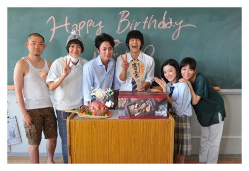 窪田正孝バースデーに永野芽郁・間宮祥太朗ら共演者がサプライズ＜僕たちがやりました＞