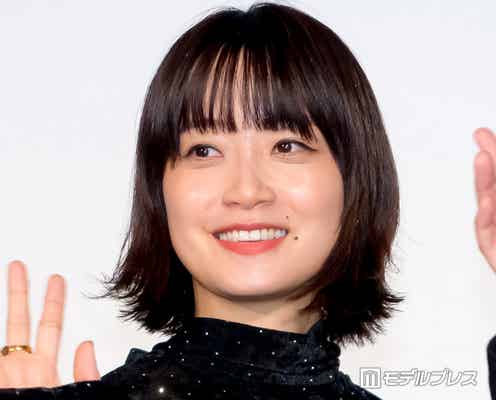 东京国际电影节红毯